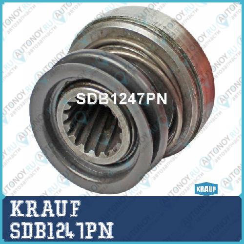 Бендикс стартера SDB1247PN