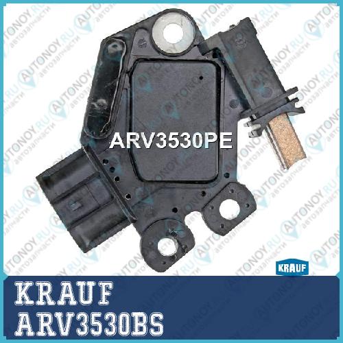 Регулятор генератора ARV3530BS