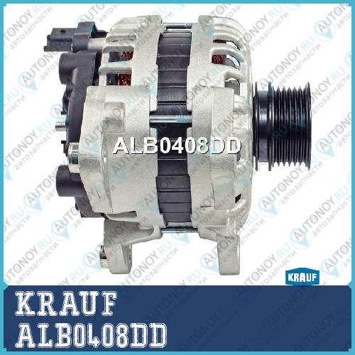 Генератор ALB0408DD