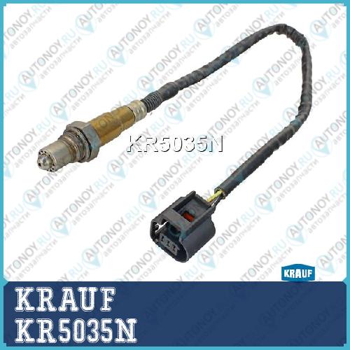 Лямбда-зонд KRAUF KR5035N