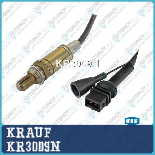 Лямбда-зонд KRAUF KR3009N
