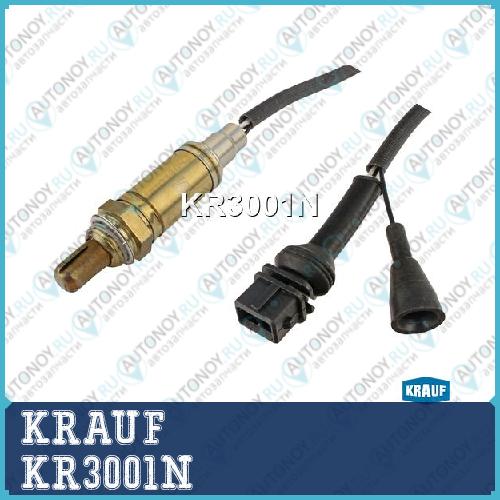 Лямбда-зонд KRAUF KR3001N