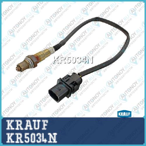 Лямбда-зонд KRAUF KR5034N