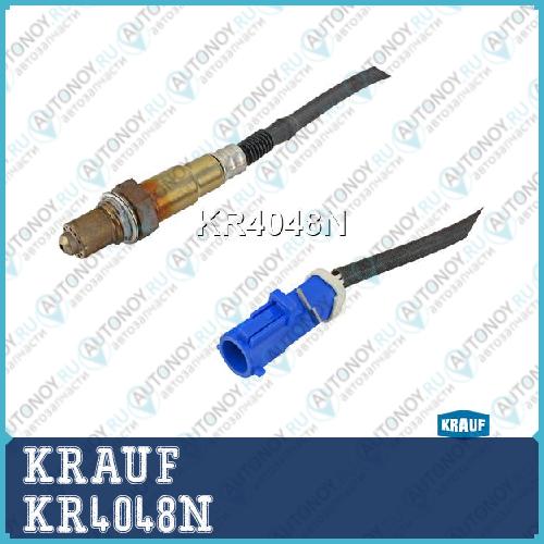 Лямбда-зонд KRAUF KR4048N