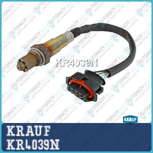 Лямбда-зонд KRAUF KR4039N