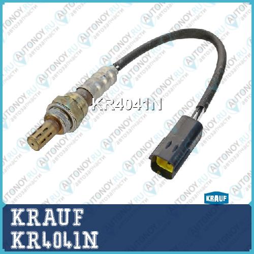 Лямбда-зонд KRAUF KR4041N