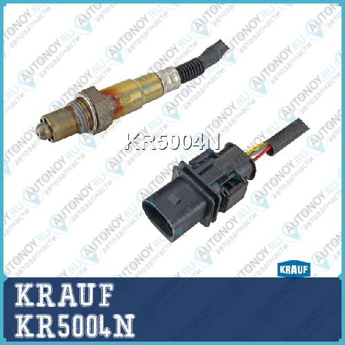 Лямбда-зонд KR5004N