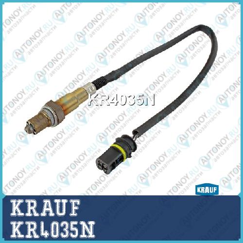 Лямбда-зонд KRAUF KR4035N