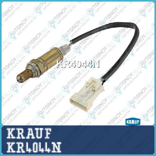 Лямбда-зонд KRAUF KR4044N