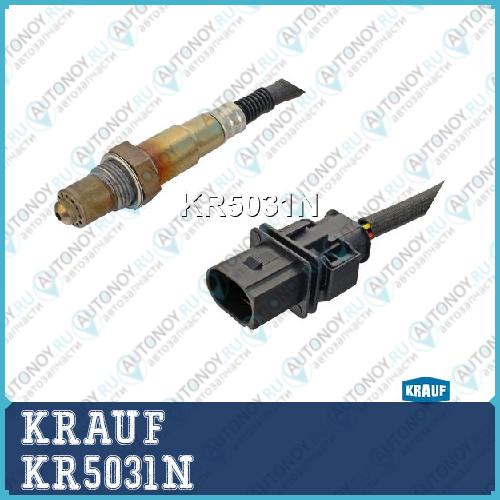 Лямбда-зонд KR5031N