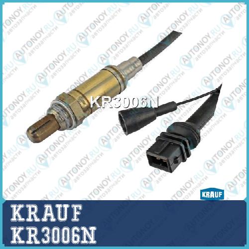 Лямбда-зонд KRAUF KR3006N