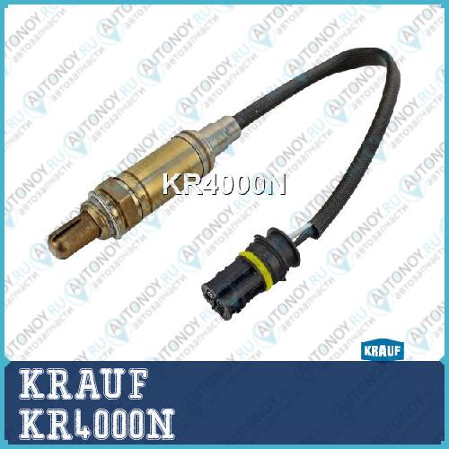 Лямбда-зонд KRAUF KR4000N