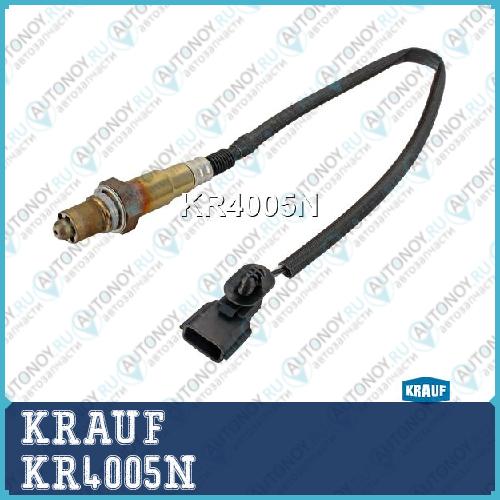 Лямбда-зонд KRAUF KR4005N
