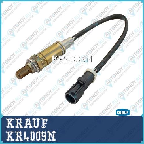 Лямбда-зонд KRAUF KR4009N