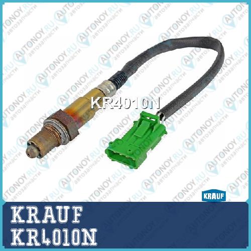 Лямбда-зонд KRAUF KR4010N