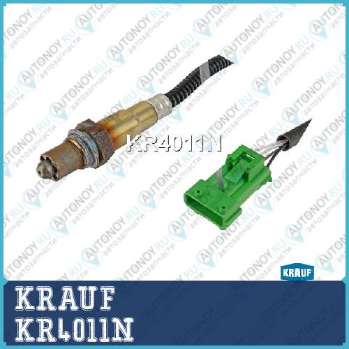 Лямбда-зонд KRAUF KR4011N