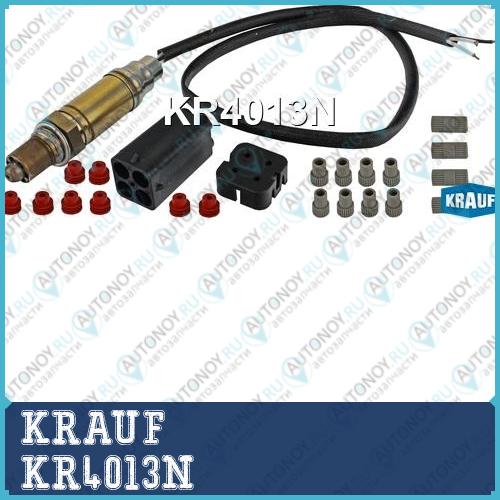 Лямбда-зонд KRAUF KR4013N