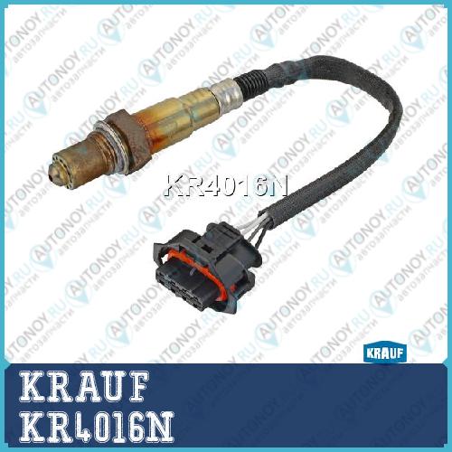 Лямбда-зонд KR4016N