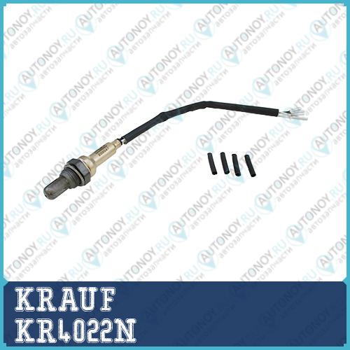 Лямбда-зонд KRAUF KR4022N