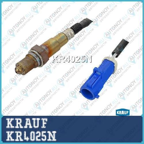 Лямбда-зонд KRAUF KR4025N