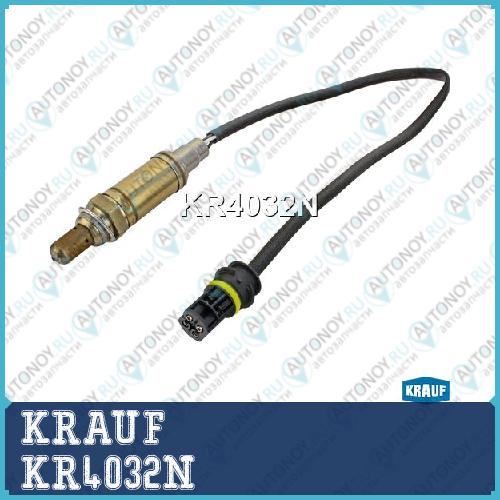 Лямбда-зонд KRAUF KR4032N