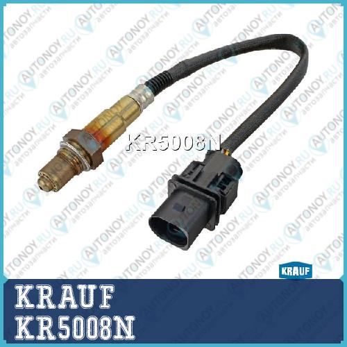 Лямбда-зонд KRAUF KR5008N