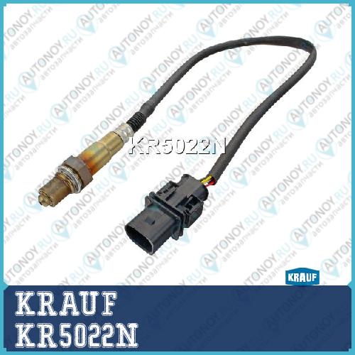 Лямбда-зонд KRAUF KR5022N