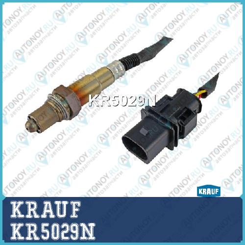 Лямбда-зонд KRAUF KR5029N