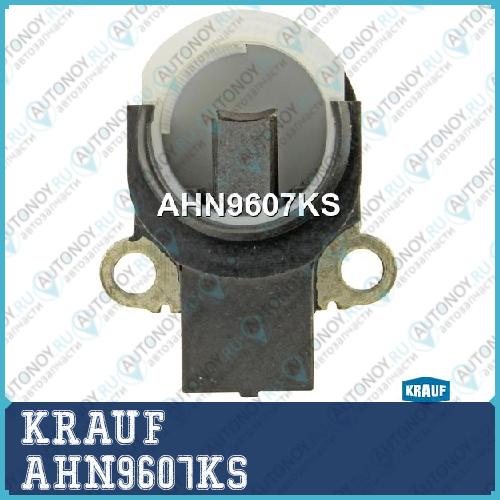 Щеткодержатель генератора AHN9607KS