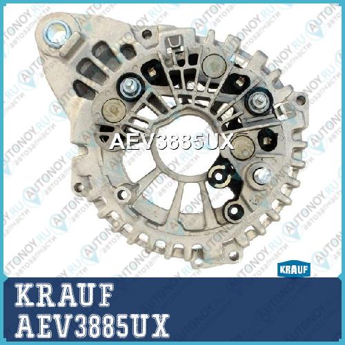 Диодный мост генератора + крышка KRAUF AEV3885UX