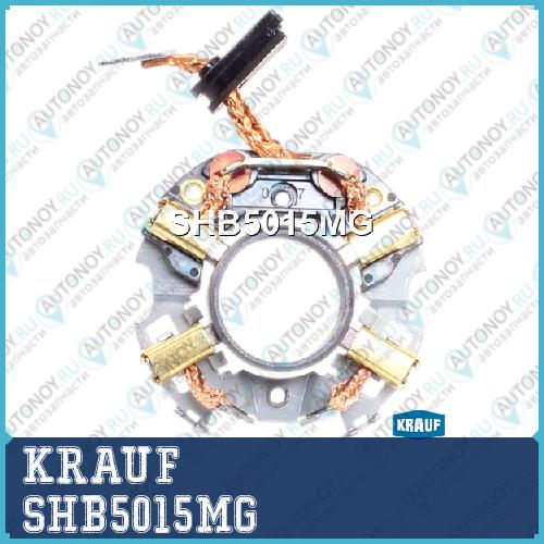 ткодержатель стартера SHB5015MG