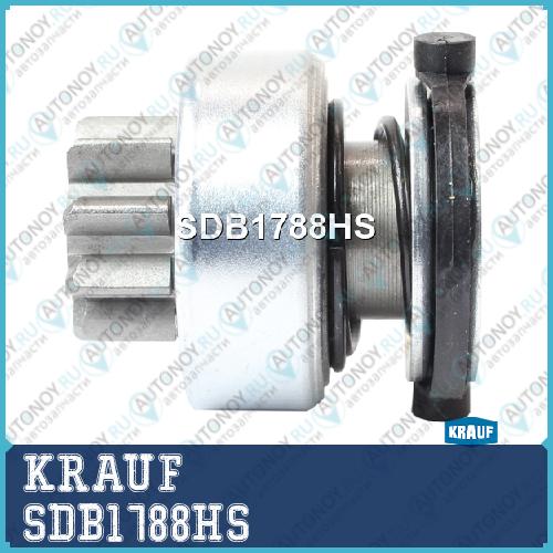 Бендикс стартера KRAUF SDB1788HS