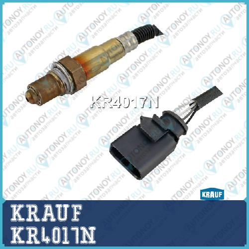 Лямбда-зонд KRAUF KR4017N