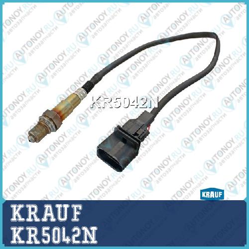 Лямбда-зонд KRAUF KR5042N