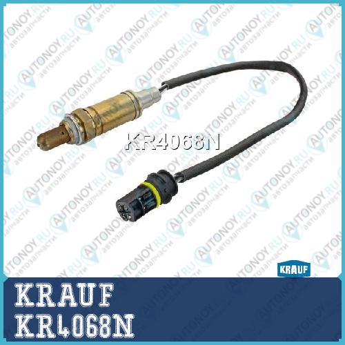Лямбда-зонд KRAUF KR4068N