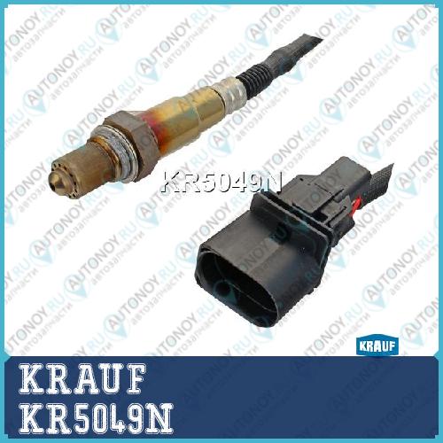 Лямбда-зонд KR5049N