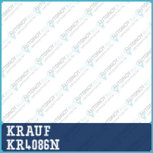 Лямбда-зонд KRAUF KR4086N