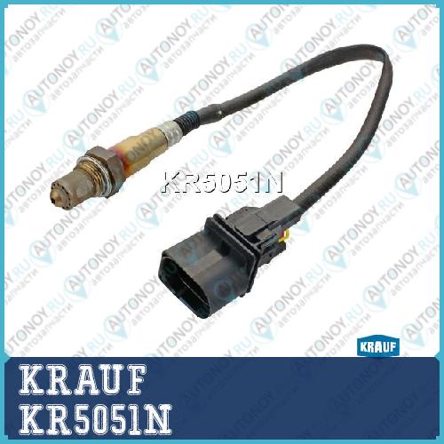 Лямбда-зонд KRAUF KR5051N