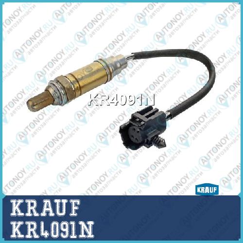 Лямбда-зонд KRAUF KR4091N