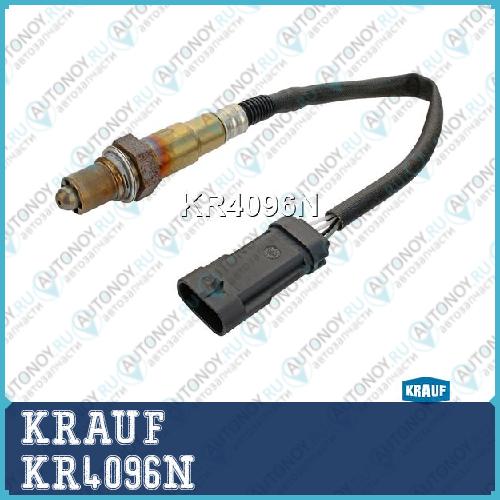 Лямбда-зонд KRAUF KR4096N