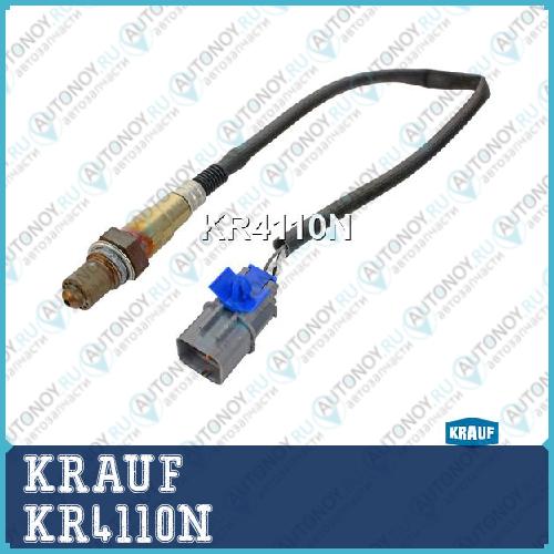 Лямбда-зонд KRAUF KR4110N