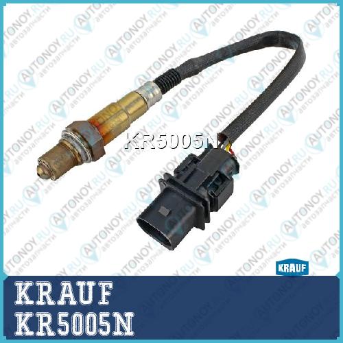 Лямбда-зонд KRAUF KR5005N