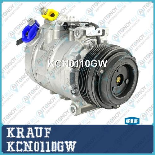 Компрессор кондиционера KRAUF KCN0110GW