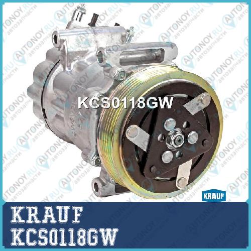 Компрессор кондиционера KRAUF KCS0118GW