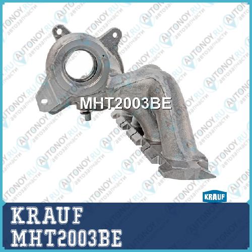 Корпус турбины (турбокомпрессора) MHT2003BE