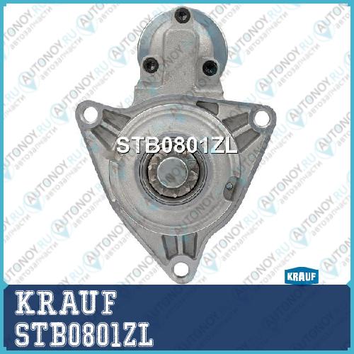 Стартер STB0801ZL