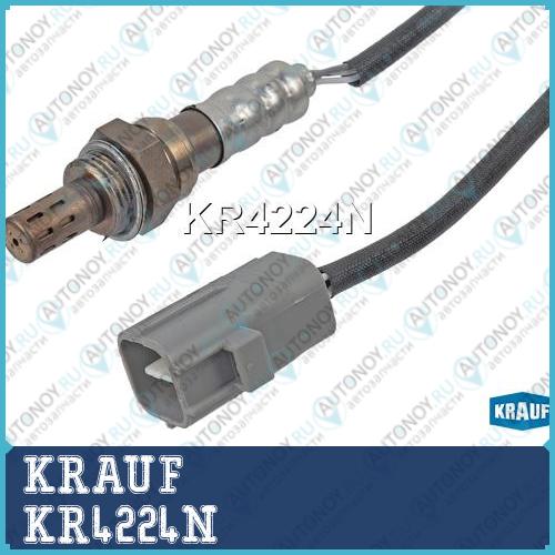 Лямбда-зонд KR4224N