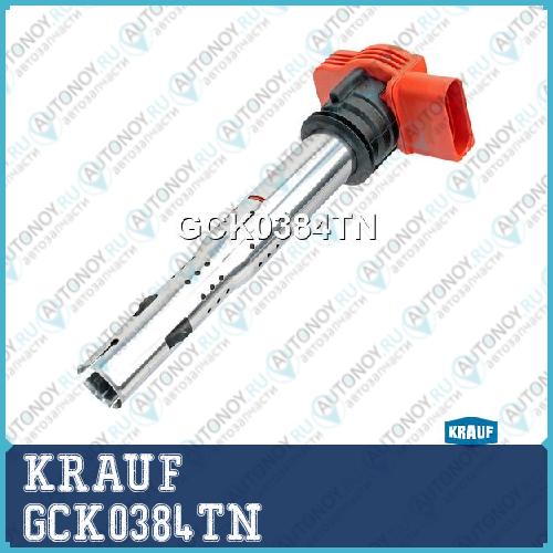 Катушка зажигания GCK0384TN