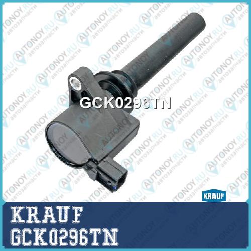 Катушка зажигания GCK0296TN