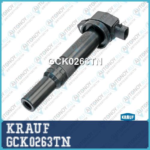 Катушка зажигания GCK0263TN